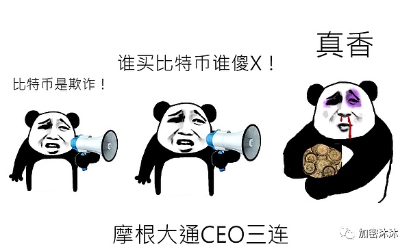 比特币牛市还会回来吗？老韭菜的深度思考