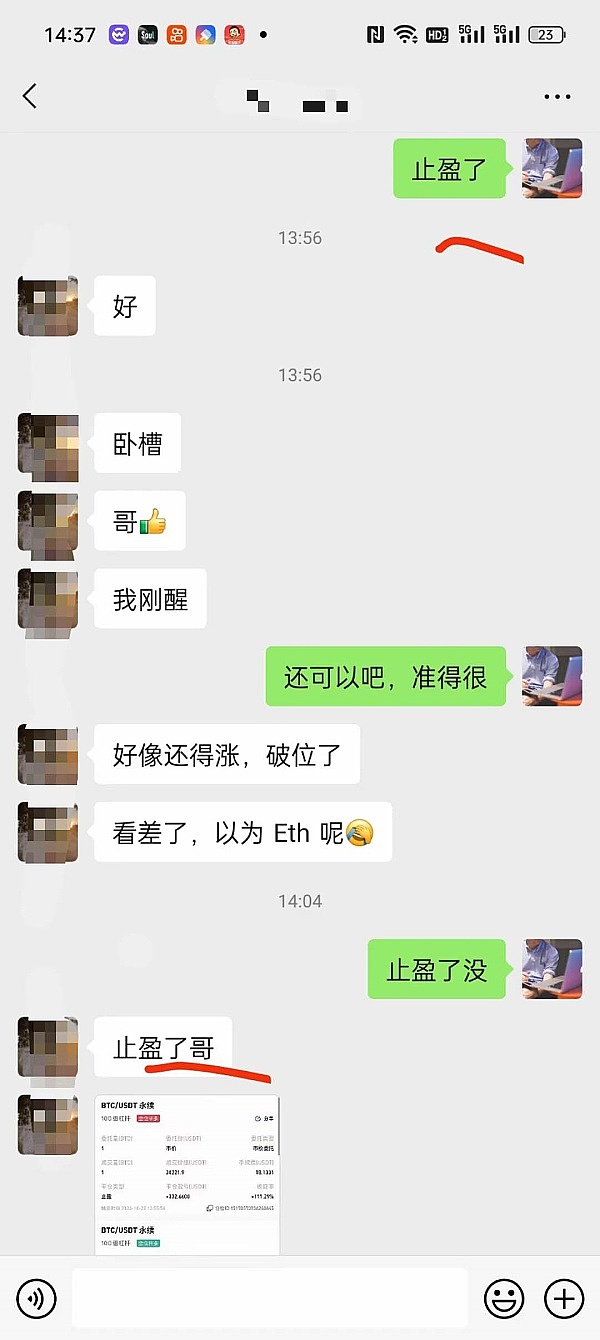 数字货币市场周末异动：以太坊强势上攻，比特币能否绝地反击？