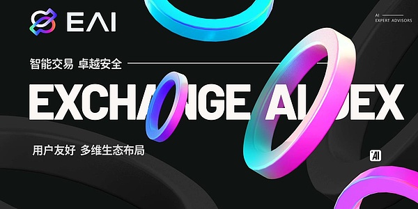 比特币鲸鱼疯狂扫货，但这波操作真能托起牛市吗？
