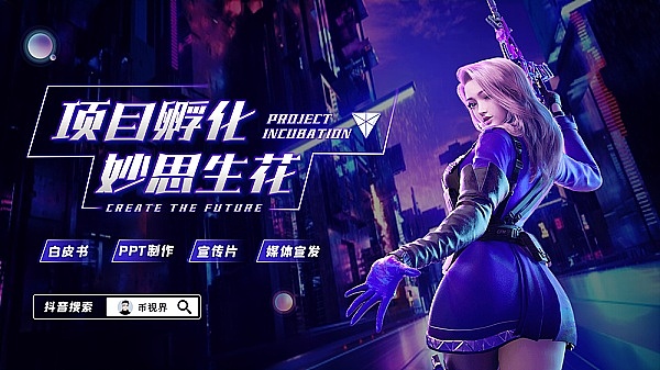 投资路上的顿悟：当市场教会我们见好就收