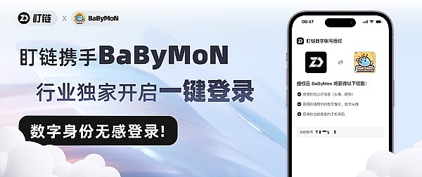 金辉交易日记：以太坊精准空单布局，40点利润轻松收入囊中