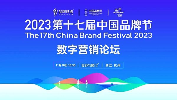 9月28日加密市场观察：当震荡行情遇上交易者的耐心考验