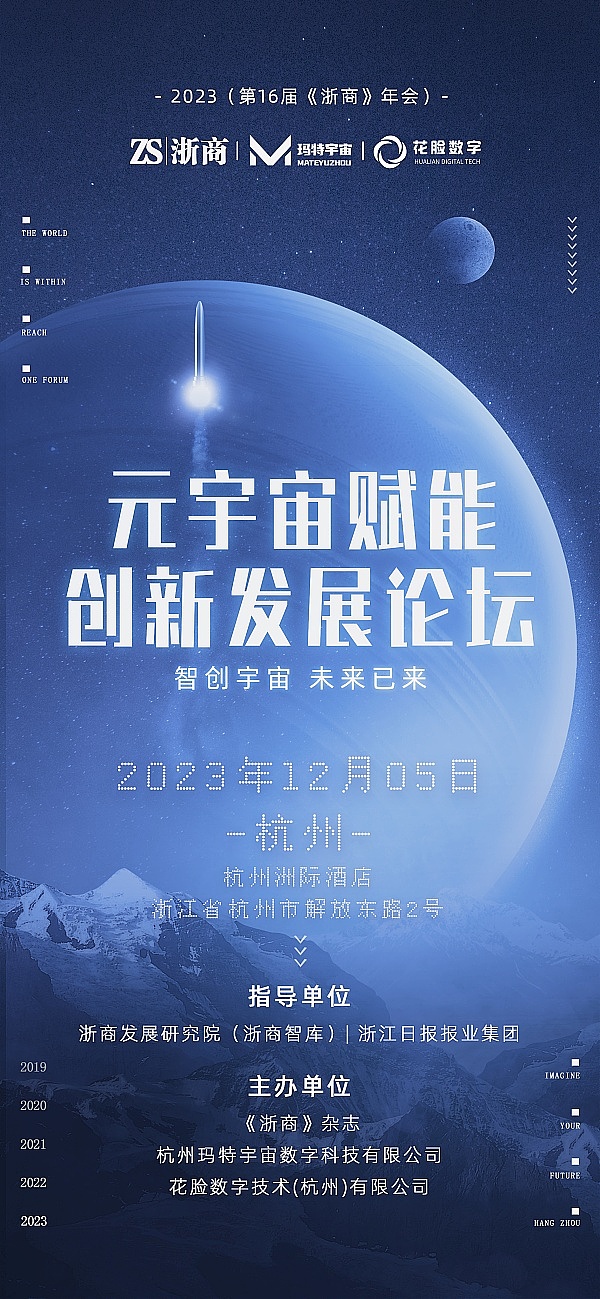 比特币11月行情展望：牛市前最后的抄底机会？