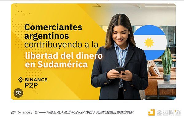 强强联手！UneMeta与Bitget Wallet开启Web3内容新纪元