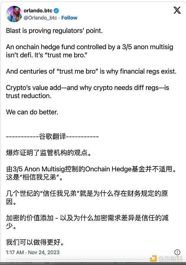 比特币蓄势待发：27,500美元关口或将迎来突破