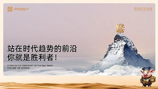 我们真的懂比特币吗？当市场疯狂追逐贝莱德而非区块链本身