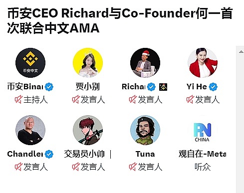 退休资金何时才能真正涌入加密市场？一位资深市场观察者的深度解析