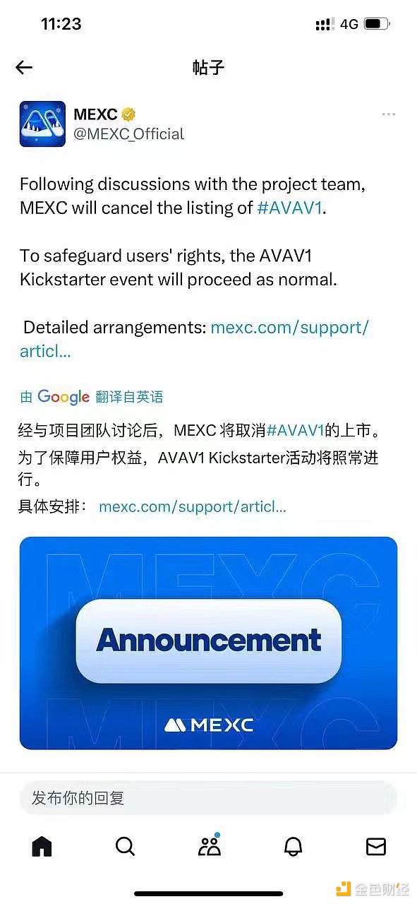 TRB这匹黑马，真的能超越比特币的江湖地位吗？