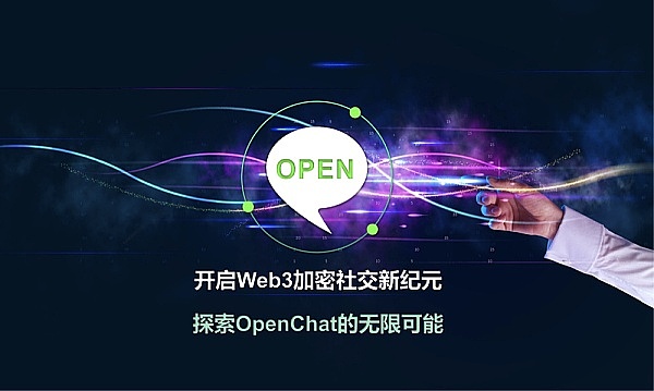 熊市寒冬中，以太坊能否破茧成蝶？