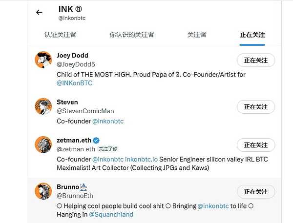 币圈老司机揭秘：庄家那些不为人知的套路与DeFi的未来