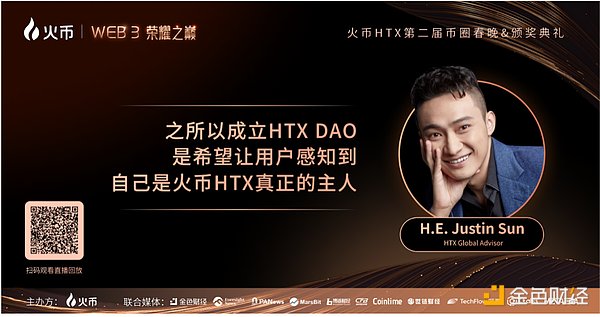 稳定币革命：当你的数字钱包开始赚钱时
