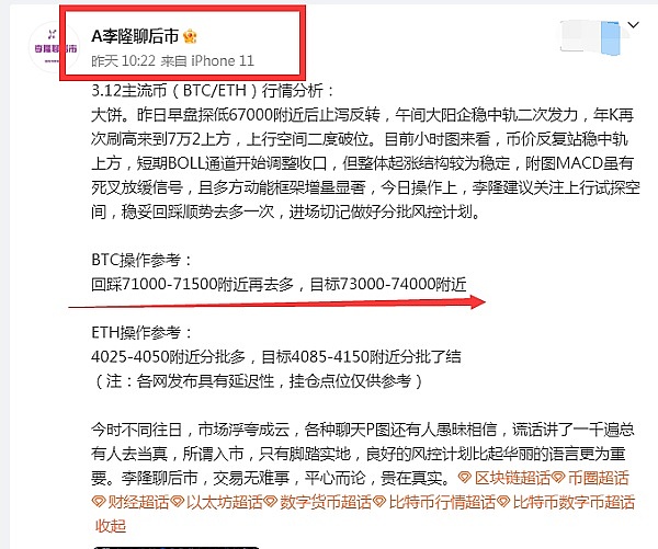 市场拐点将至？美联储转向下的投资策略大转弯