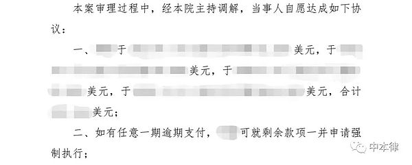木头姐重磅预测：以太坊有望成为机构投资者心头好，ARK首次大举建仓