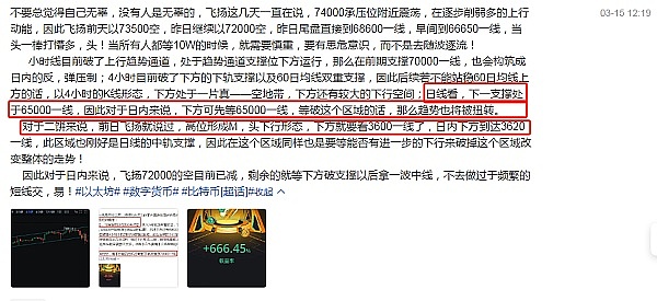 圣诞特惠：这些1美元以下的加密货币值得关注