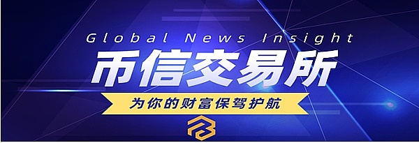 LINK暴涨背后的隐忧：鲸鱼大举抛售，散户该何去何从？