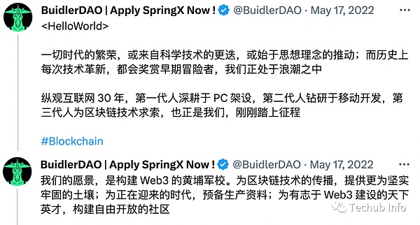 粉丝经济2.0：当情感连接遇上区块链技术