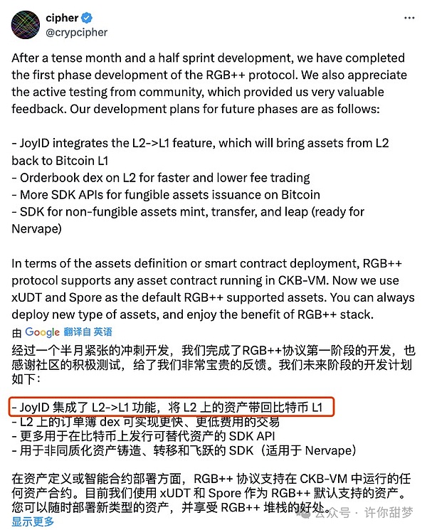 华人团队获4700万美元融资：这次AI真的能帮企业躺赚了