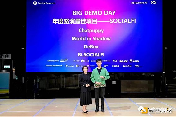 金融巨头摩根大通迈入区块链新时代：存款代币或将重塑支付格局