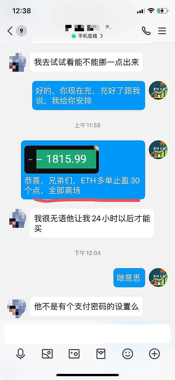 对话的艺术与数字时代的文明救赎