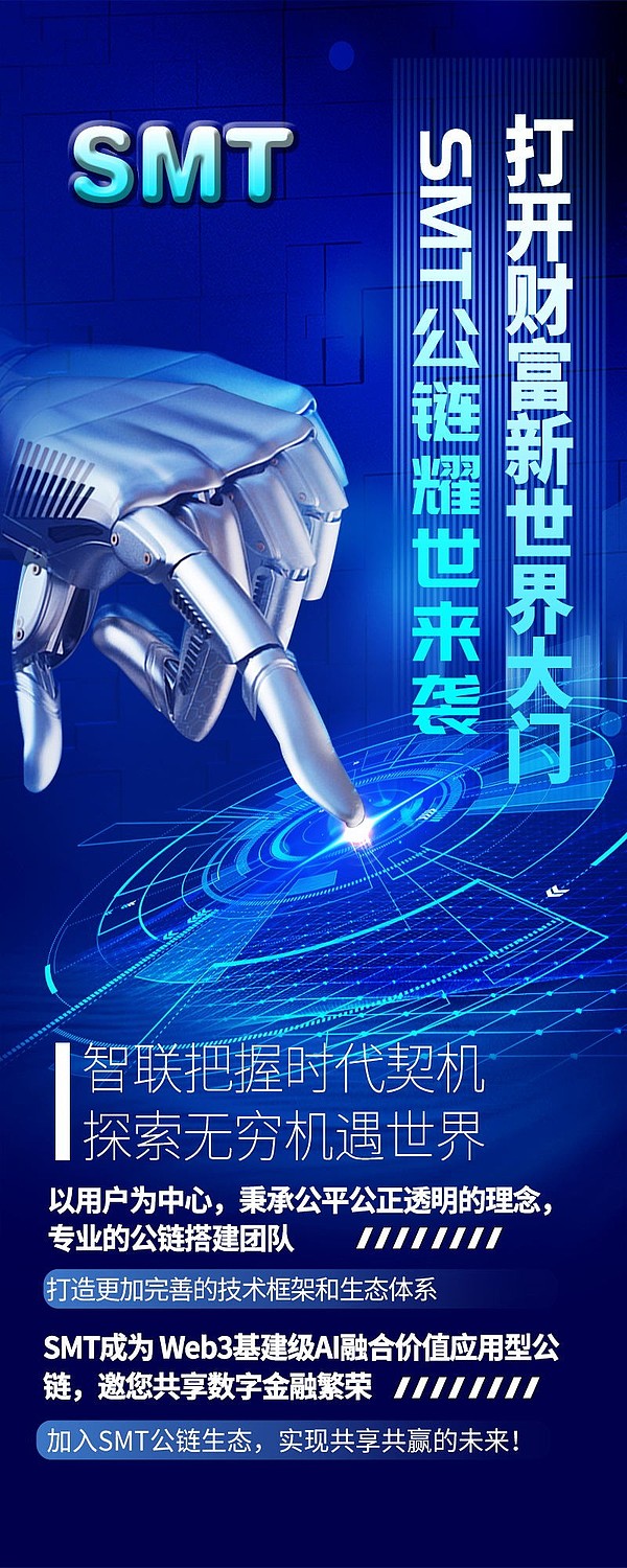 特朗普为何对就业数据动手脚？一场关于数据公信力的角力正在上演
