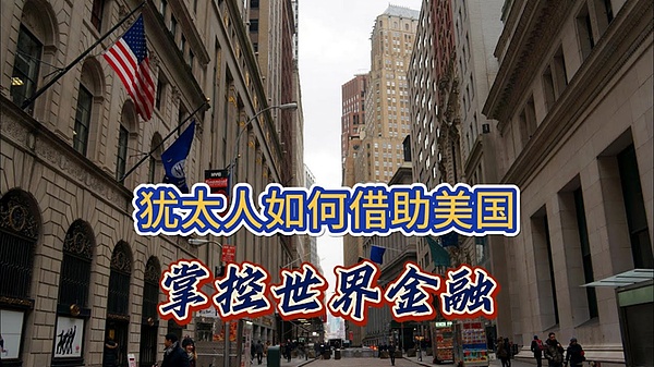 揭秘比特币ETF：一场传统金融与加密世界的碰撞