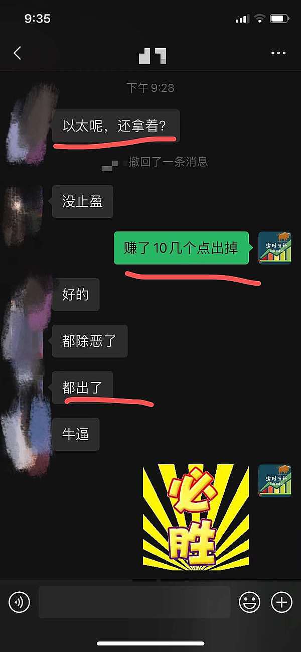 周末前的关键一战：大盘能否成功突围？