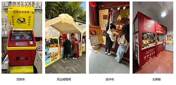 加密货币市场未来走向：这4个故事你一定要听