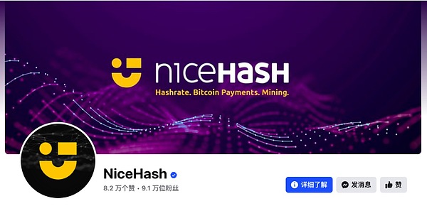 台湾企业破冰！WiseLink打响比特币战略第一枪