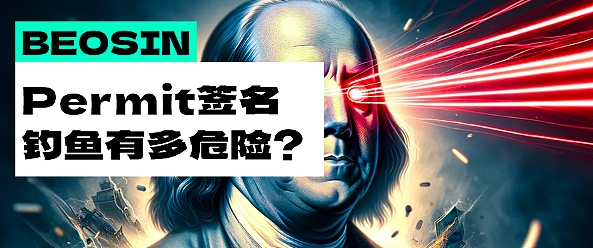 10月交易复盘：30点ETH空单完美收官