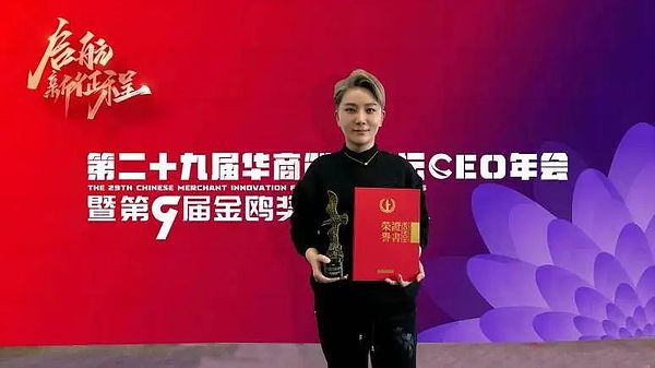 比特币的疯狂冲刺：4万美元大关近在眼前？