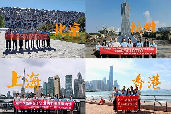 深夜行情观察：比特币和以太坊晚间交易策略分享