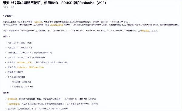 当华尔街遇见区块链：代币化股票会是加密世界的特洛伊木马吗？