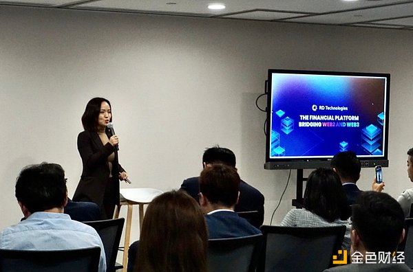 战火中的创新奇迹：以色列Web3产业为何能逆势崛起？