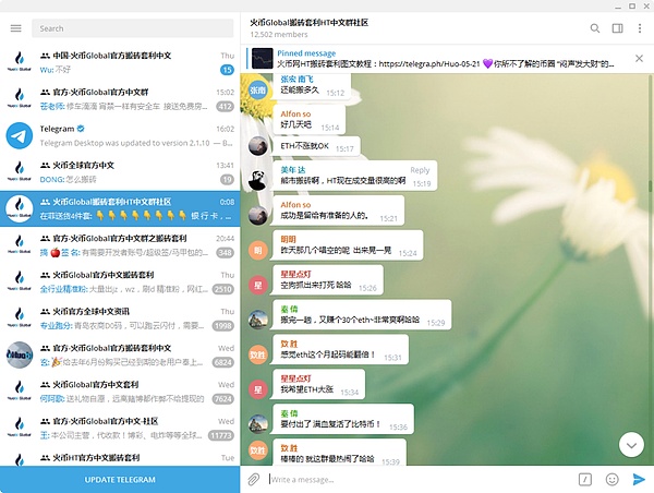 从华尔街精英到比特币布道者：Dan Morehead的加密传奇