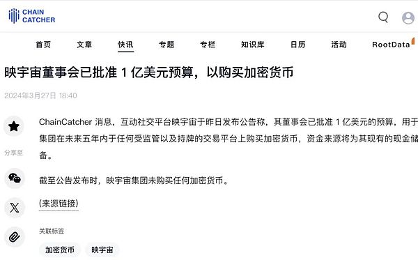 OpenAI权力游戏的背后：一场关于AI未来的理念之争