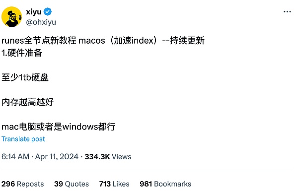 比特币ETF：一场迟来的金融革命终于要来了？