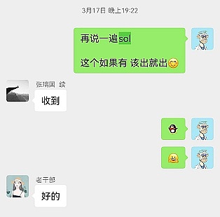 全球加密货币版图重构：G20税务新规下的行业变局