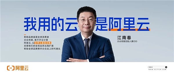20亿注资！这家AI芯片新贵凭什么引爆资本热潮？