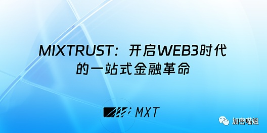 意外暴富：一个挪威小伙的比特币奇幻漂流记