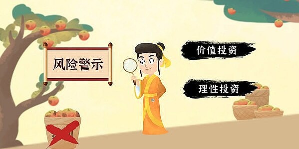 加密货币界的黑马神话：PEPE与ORDI的惊人逆袭