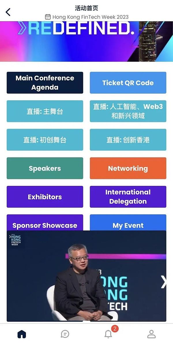 交易所暴雷怎么办？资深玩家的避险指南