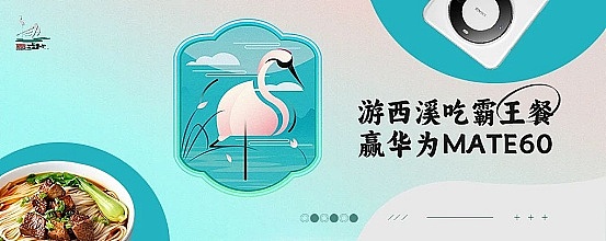 市场震荡中的众生相：散户犹豫不决，机构却在暗度陈仓