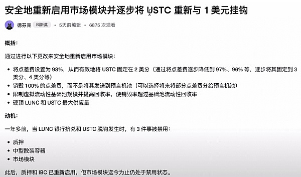 加密市场观察：比特币38000关口争夺战一触即发