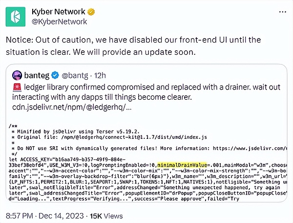 美食圈迎来Web3革命：BlackBird获2400万美元打造区块链版大众点评