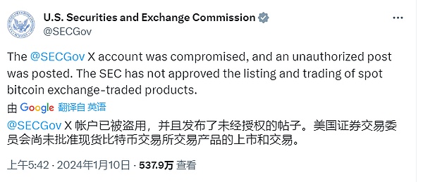 比特币11月27日行情观察：震荡中的抉择时刻
