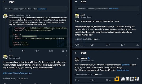 比特币ETF狂欢背后：一位老司机的忧思录