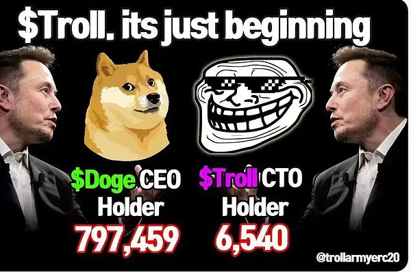 IOST双周动态：9月这场技术盛宴你不可错过
