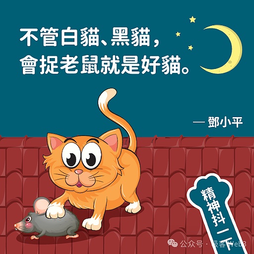 Web3.0日报：SBF审判倒计时，加密行业迎来关键十月