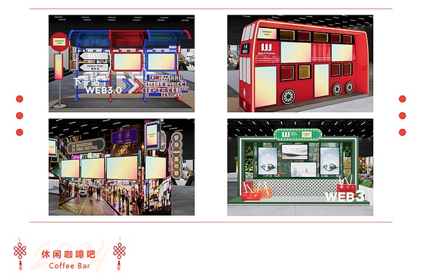 链游市场风云录：SAGE Labs异军突起，传统大厂纷纷入局