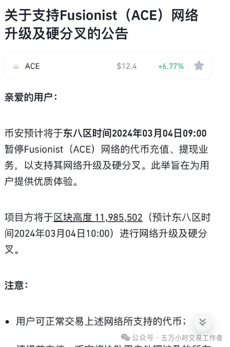 区块链：第三世界中小企业的破局密码